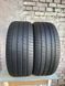 Шины б/у 285/40 R22 Pirelli P Zero S
