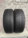 Шины б/у 225/60 R16 Fulda Kristall Rotego 267034 фото 1