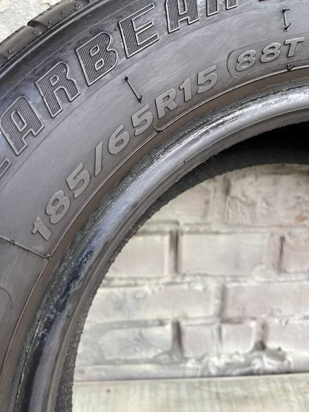 Шины б/у 185/65 R15 Atlas Polar Bear HP 265594 фото
