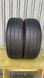 Шини б/в 205/60 R15 GT Radial Champiro FE1 265237 фото 1