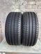 Шины б/у 225/45 R17 King Meiler Streax 265534 фото 1