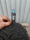 Шини б/в 195/55 R16 GoodYear UltraGrip 7 RFT 241703 фото 2