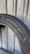 Шины б/у 235 50 R17 Hankook Kinergy 4S2 265050 фото 4