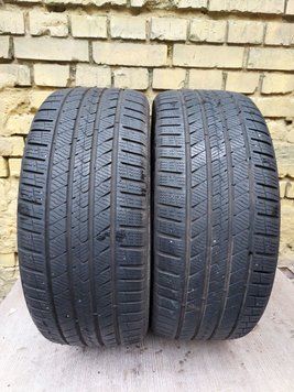 Шины б/у 225 50 R17 Vredesteine Quatrac Pro 251594 фото