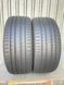 Шини б/у 265 45 R20 Pirelli Pzero Rosso 260047 фото 1