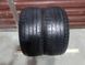 Шины б/у 225 35 19 BlackLion 240586 фото 1