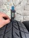 Шины б/у 195 65 R15 Maxxis AllSeason 265656 фото 2