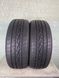 Шини б/в 215/55 R17 Tyfoon AllSeason 5 251619 фото 1