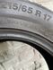 Шины б/у 215/65 R17 Continental WinterContact TS850P 251635 фото 4