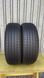 Шини б/в 205/65 R16 Hankook Ventus Prime 4 265206 фото 1