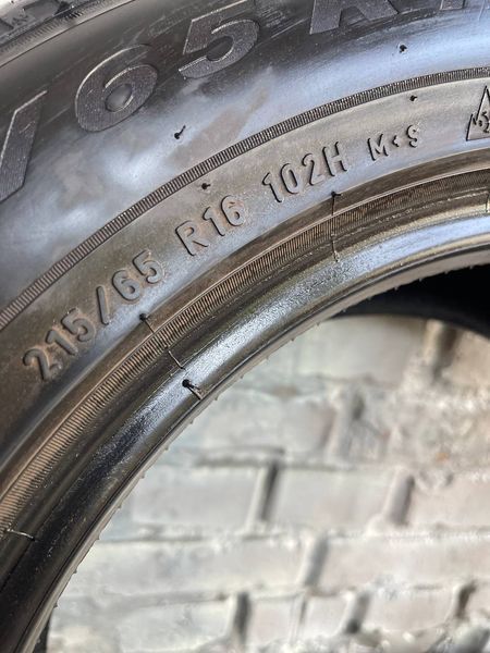 Шины б/у 215 65 R16 Pirelli Scorpion Winter 267014 фото