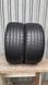 Шини б/в 245/45 R17 Lassa Drive Ways 265019 фото 1