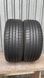 Шины б/у 225 45 R17 Kumho Ecoving ES31 265021 фото 1