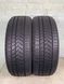 Шини б/в 205/50 R17 Vanli Winter Max A1 251556 фото 1