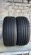 Шины б/у 235 45 R18 Vredestein Quatrac Pro 267149 фото 1