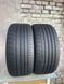 Шины б/у 285/40 R22 Continental SportContact 6