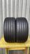 Шины б/у 255/35 R20 Dunlop Sport Maxx RT2 265101 фото 1